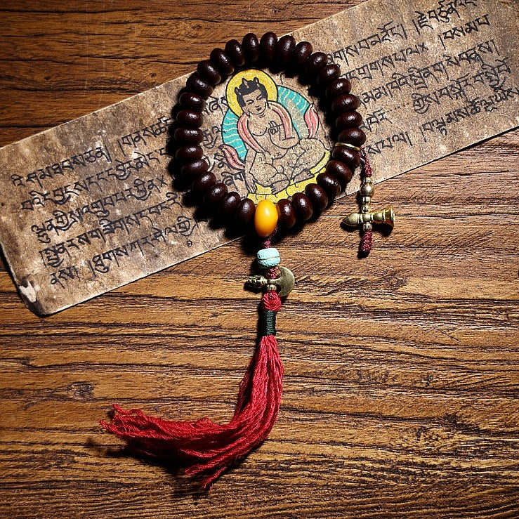 A Piece of Tibet: Handcrafted Palm Seed Mala