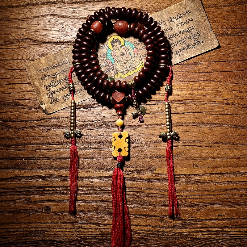 Avalokiteshvara 108 Mala Beads- Palm Seeds